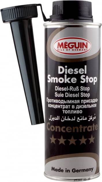 Diesel Smoke Stop